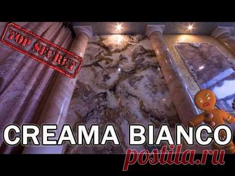 Пошаговая Имитация Мрамора Из Венецианской Штукатурки Creama Bianco Stucco Veneziano Wowcolor