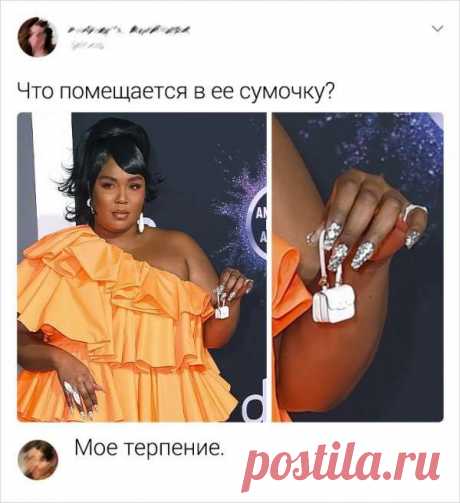 Подборка смешных комментариев с просторов социальных сетей (13 фото) . Тут забавно !!!