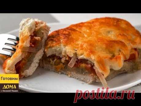 Куриная грудка под овощами и сыром. Потрясающе вкусный Фитнес рецепт