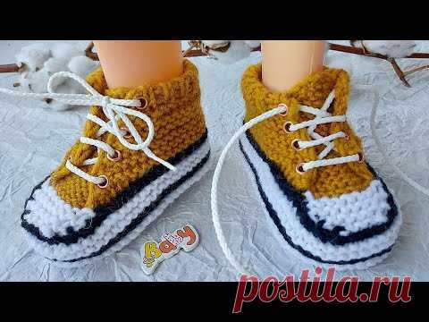 Пинетки - кеды спицами. Подробный МК.