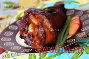 Свиная рулька в луковой шелухе. | Кулинарный сайт Ксении Соседкиной