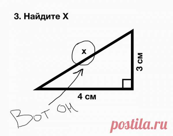 15 примеров настоящей железной логики
