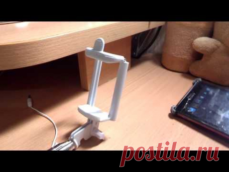 (2) Как пользоваться селфи палкой! - YouTube