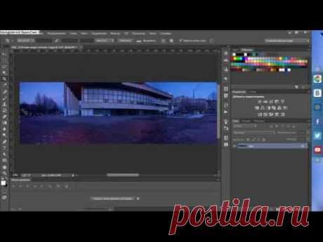 Создание панорамы в Adobe Photoshop CC