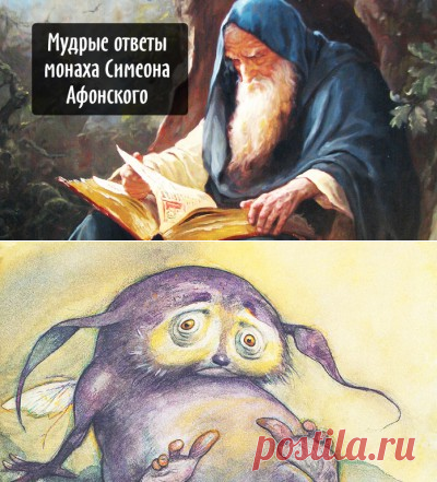 Логическая головоломка на смекалку: Расставь лягушек – Фитнес для мозга