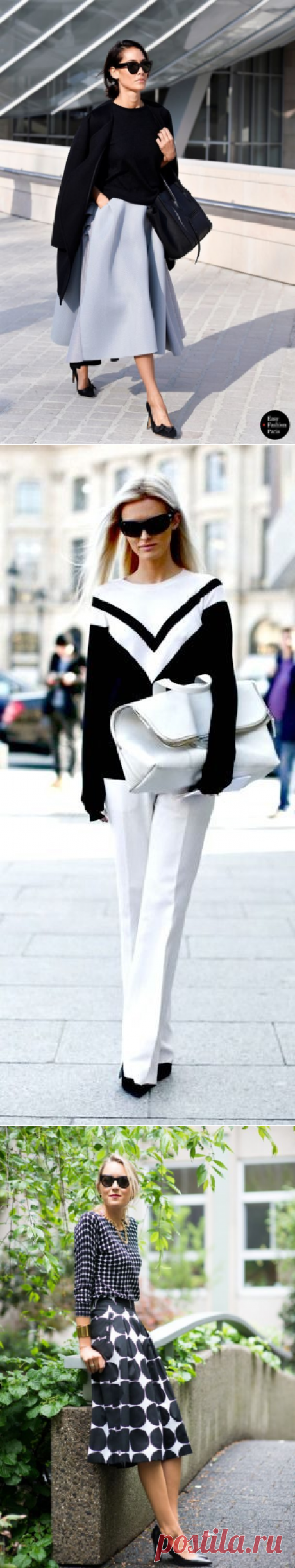 Как создать стильный образ, используя только два цвета