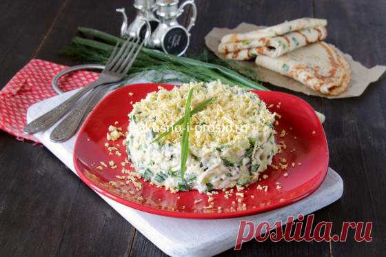 Салат со свежим огурцом, яйцами и сыром