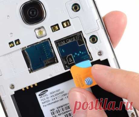 Секретные коды или что мы не знаем о наших смартфонах!