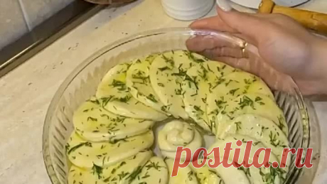 Хлеб Ухо слoна