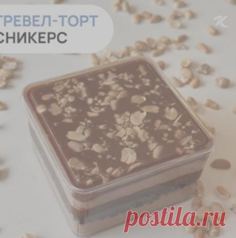 Скриншот-25-08-2025 17:22:56.jpg