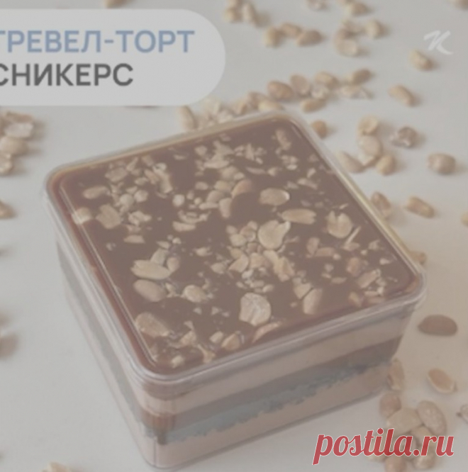 Скриншот-25-08-2025 17:22:56.jpg