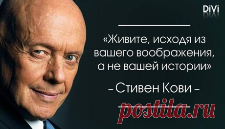 Страницы