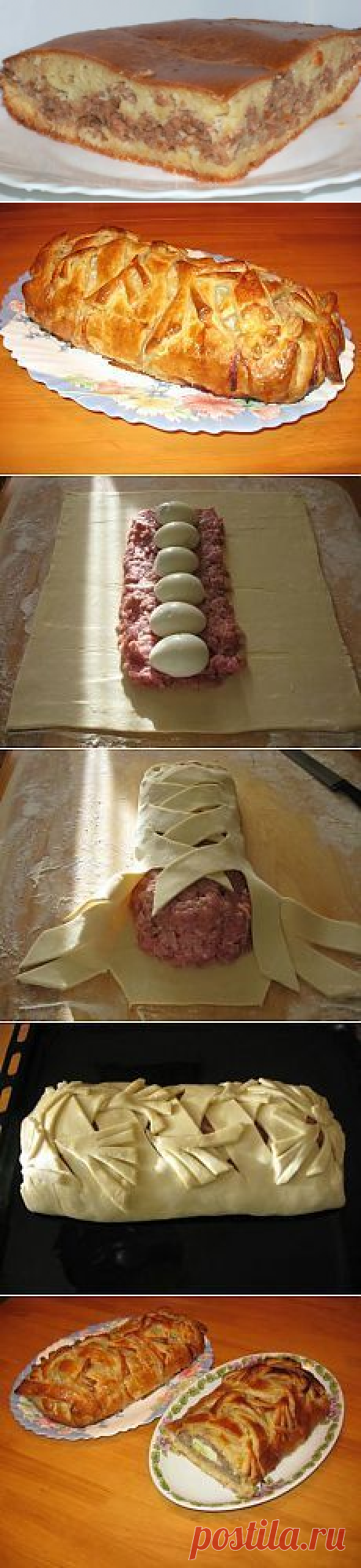 (751) Pinterest