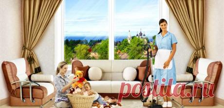 Домработница: четыре критерия выбора. Как не ошибиться?

На что непременно обратить внимание при выборе домработницы? Как упростить свою повседневную жизнь и не попасть впросак?