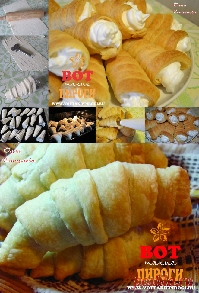 Слоеное тесто | ВОТ ТАКИЕ ПИРОГИ - Part 4