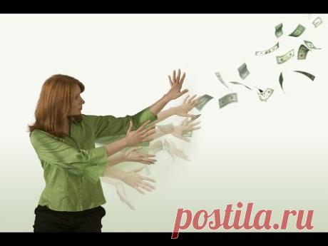 НА ЧТО НУЖНО ТРАТИТЬ ДЕНЬГИ?? (Ирина Соковых)