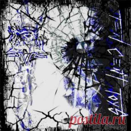 Ten Cent Toys - Ten Cent Toys (2024) Artist: Ten Cent Toys Album: Ten Cent Toys Year: 2024 Country: USA Style: Industrial, Dark Electro, Industrial Metal