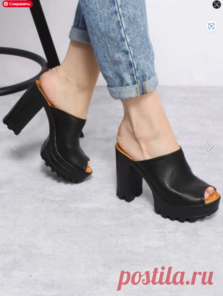 Обувь магазин в Тюмени шоурум женской обуви | ВКонтакте