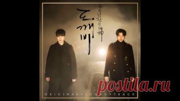 Уже культовые герои дорамы «Демон». Кто они на самом деле? | 🎬 THE не END | Дзен