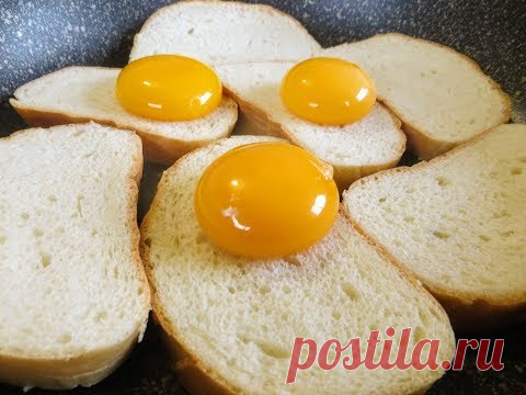 Батон и яйца! И больше пиццу не заказываю / Невероятная вкуснятина из простых продуктов