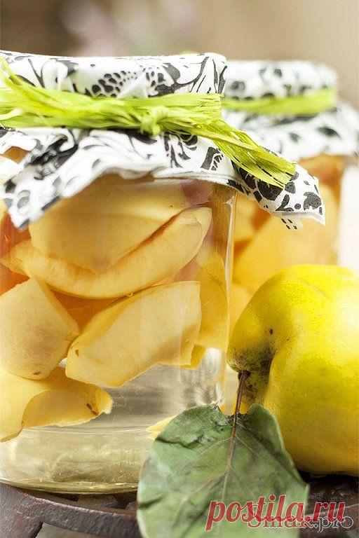 Компот из айвы на зиму рецепт с фото