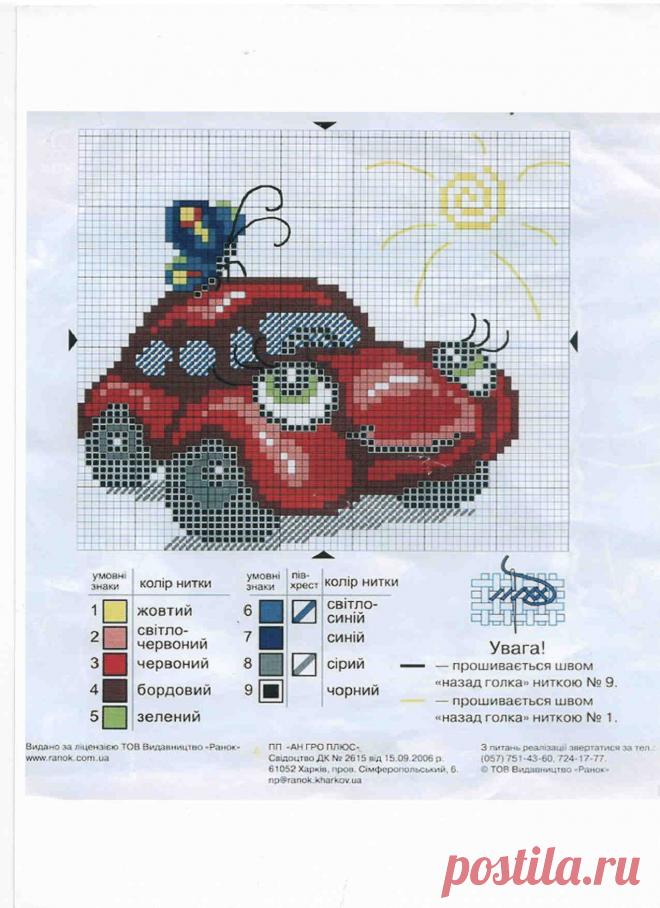 0_3e850_db8123_orig (1275×1754)