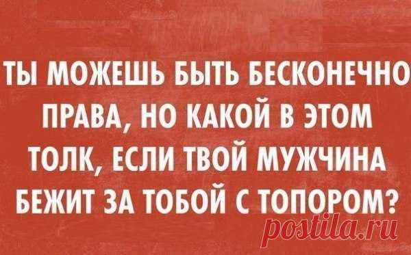 Y3dqbV3rmdU.jpg (600×373)