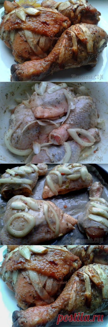 Курочка томлёная - самая вкусная!