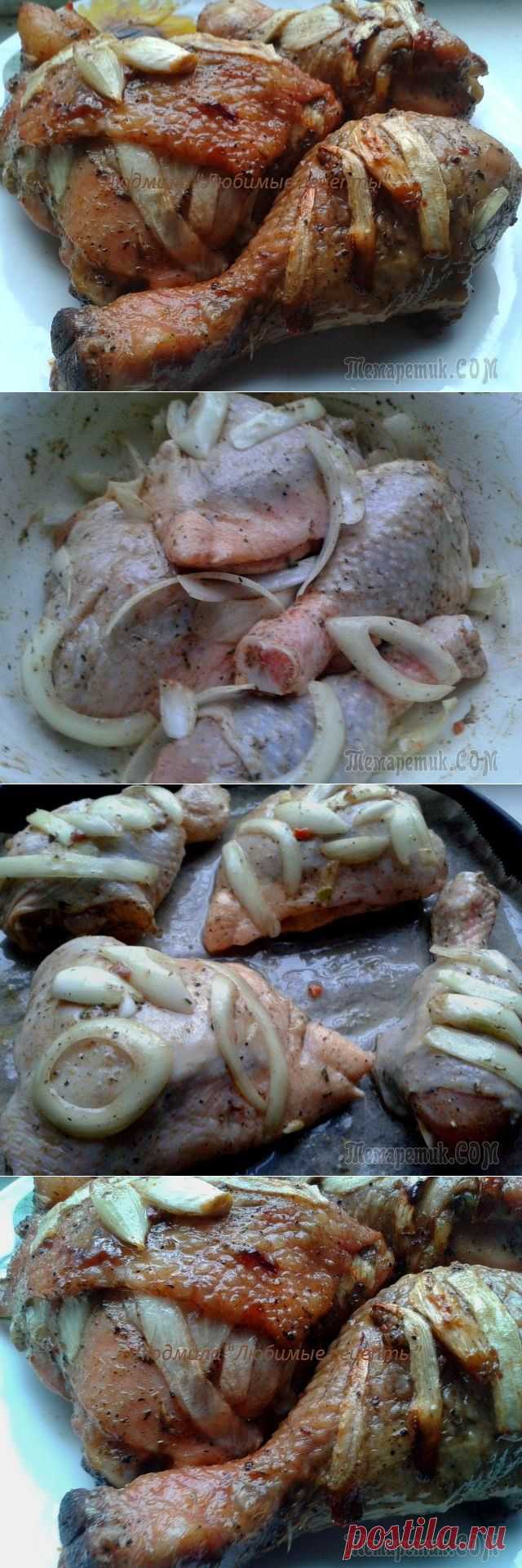 Курочка томлёная - самая вкусная!