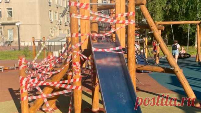 Ребенку, оставшемуся без пальца на детской площадке, мэрия города выплатит 1 млн рублей. В Нижегородской области сотрудника мэрии Кстово признали виновным в халатности, из-за которой на детской площадке с двухлетним ребенком произошел несчастный случай. Об этом сообщили в пресс-службе Следственного управления СК РФ по ...