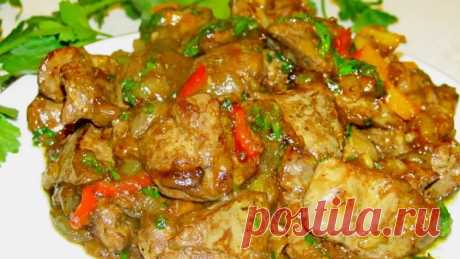Печень по-китайски! Соус с овощами, пряный вкус, яркие краски!

Отличный вариант разнообразить меню. Можно добавить перец острый, немного имбиря, на гарнир приготовить рис и будет настоящее китайское блюдо. Очень вкусно!

Ингредиенты:
Печень куриная - 400-500 гр
Лук - 1 шт
Чеснок - 1-2 дольки
Кориандр - 0,5 ч.л
Перец чёрный молотый - 0,5 ч.л
Перец сладкий болгарский свежий или замороженный - 2-3 шт
Масло растительное для жарки
Соль по вкусу

Для соуса:
Сахар - 1 ч.л
Крахма...