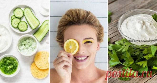 3 домашние маски для лица, которые стоит попробовать Домашние маски для лица могут стать отличной альтернативой аптечным продуктам. Поверьте, они не уступают по своей эффективности, они определенно дешевле. При подготовке домашней маски вы знаете, чт…