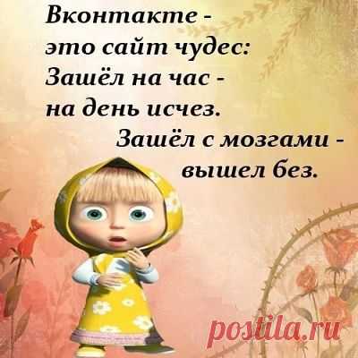 САМАЯ ОБАЯТЕЛЬНАЯ И ПРИВЛЕКАТЕЛЬНАЯ
Татьяна Кузьмина (Скотникова)