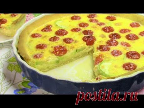 От такой ВКУСНОТЫ не осталось даже крошки! 🍅🍅🍅Пирог киш с помидорами и кабачком.