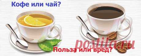 (76) Одноклассники