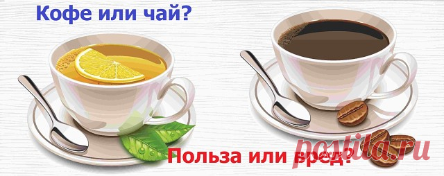 (76) Одноклассники