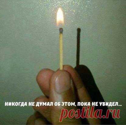 Свет не имеет тени! Библия говорит: 