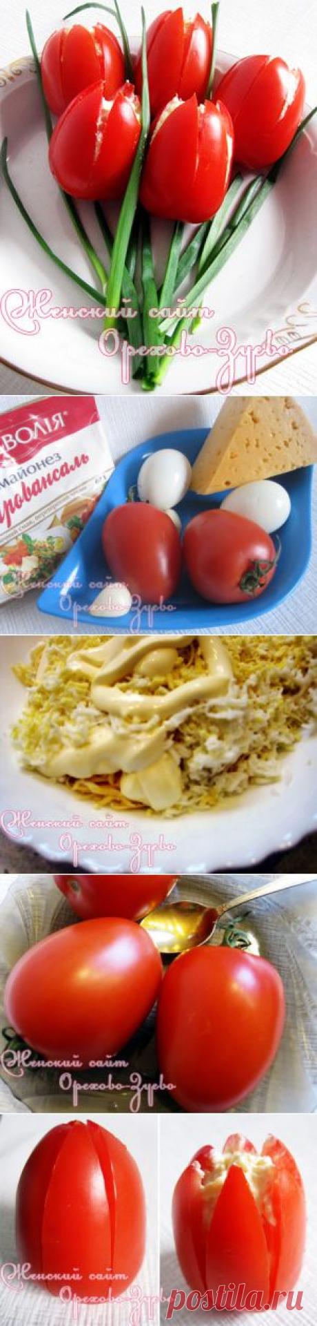 Салат &quot;Тюльпаны&quot; к 8 марта