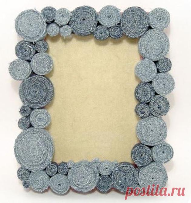 пано, рамка