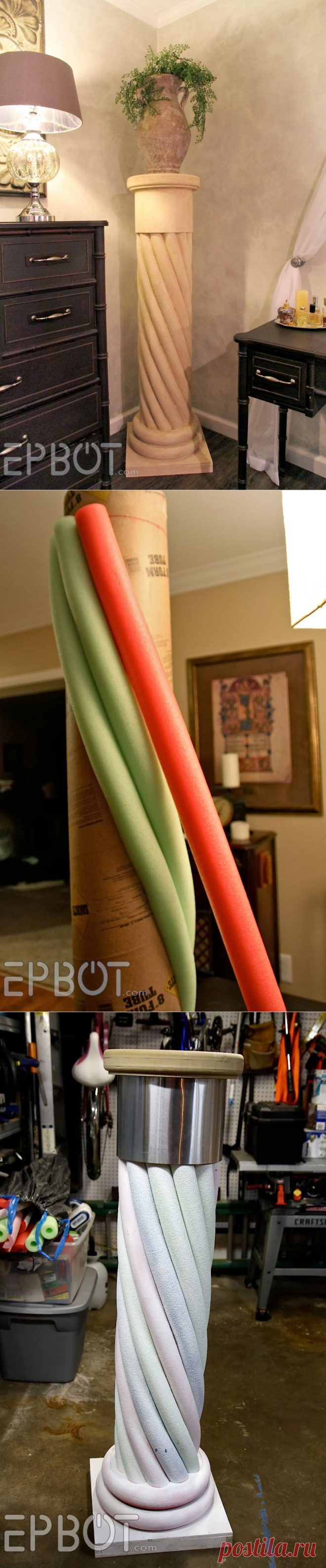 EPBOT: Make Your Own "Stone" Decorative Column... With Pool Noodles!