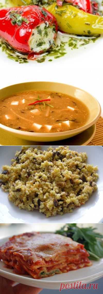 5 вегетарианских вариаций блюд с мясом