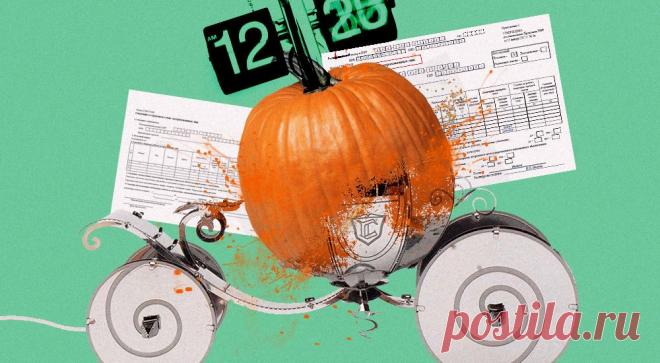 24 июня и 1 июля 2020 года – какой статус у этих дней и как они будут оплачиваться? Сегодня многих бухгалтеров, кадровиков, работников компаний интересует вопрос — 24 июня и 1 июля 2020 года, какие это дни: нерабочие, выходные, праздничные, как их оплатить, уменьшают ли норму рабочего времени по производственному календарю, что следует указать в табеле учёта рабочего времени? С этими и другими вопросами попробуем разобраться.