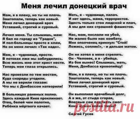 (8) Ирина Васильева - Ирина Васильева добавила новую фотографию.