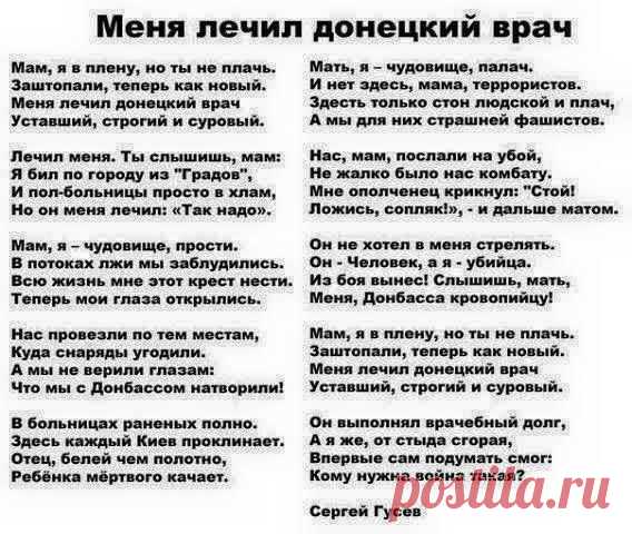 (8) Ирина Васильева - Ирина Васильева добавила новую фотографию.