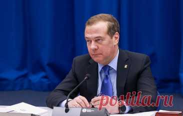 Медведев: результаты конференции в Швейцарии по Украине будут недействительными. Заместитель председателя Совбеза РФ отметил, что мероприятие &quot;уже не за горами&quot;