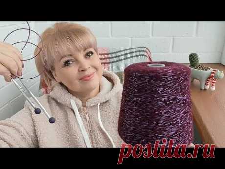 НА МЕНЯ НАПАЛА ЛЕНЬ 🙂🧶