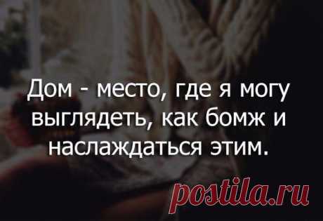 Ольга Богомолова