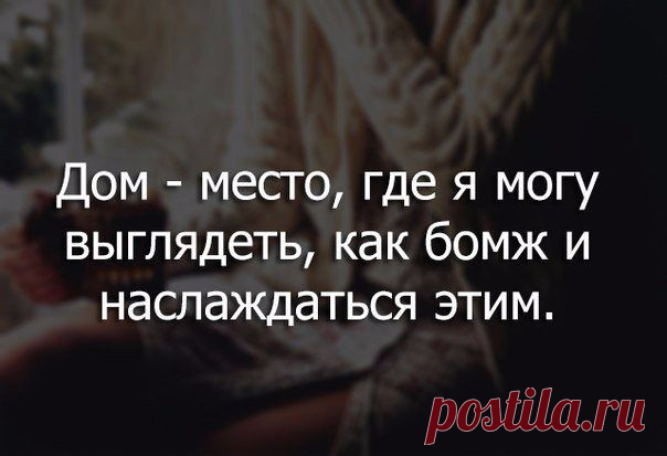 Ольга Богомолова