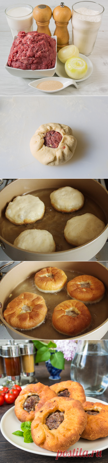 Беляши