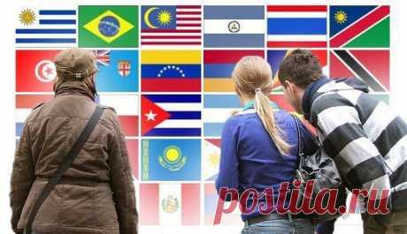 Безвизовые страны для россиян на 2013 год: 63 страны!